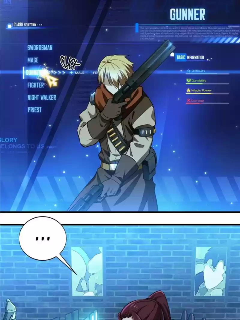 The King's Avatar Chapter 31