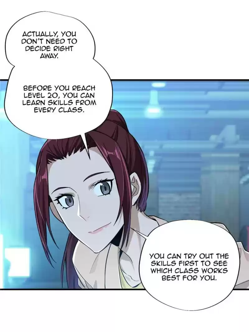 The King's Avatar Chapter 31