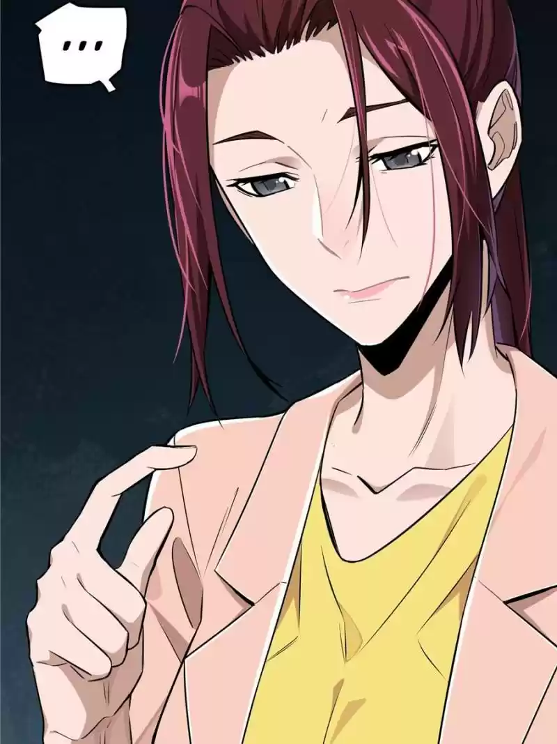 The King's Avatar Chapter 31