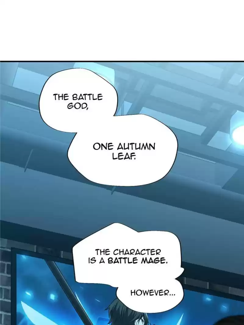 The King's Avatar Chapter 31