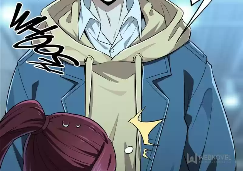 The King's Avatar Chapter 31