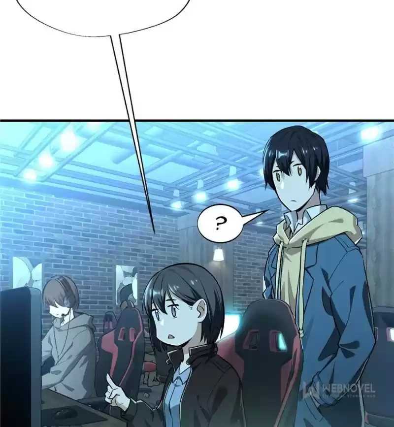 The King's Avatar Chapter 31