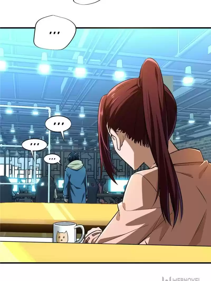 The King's Avatar Chapter 31