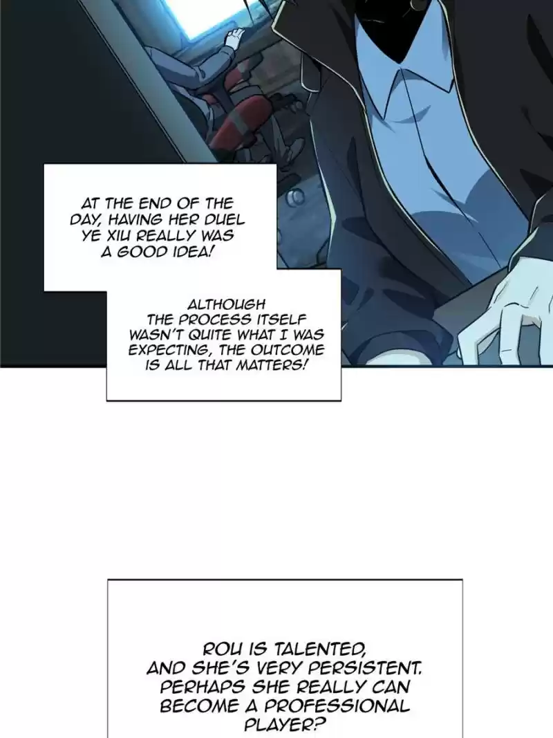 The King's Avatar Chapter 31