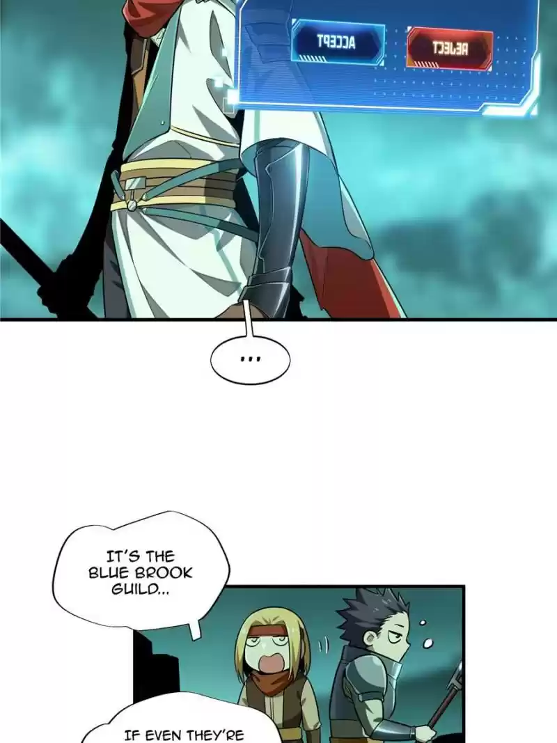 The King's Avatar Chapter 32