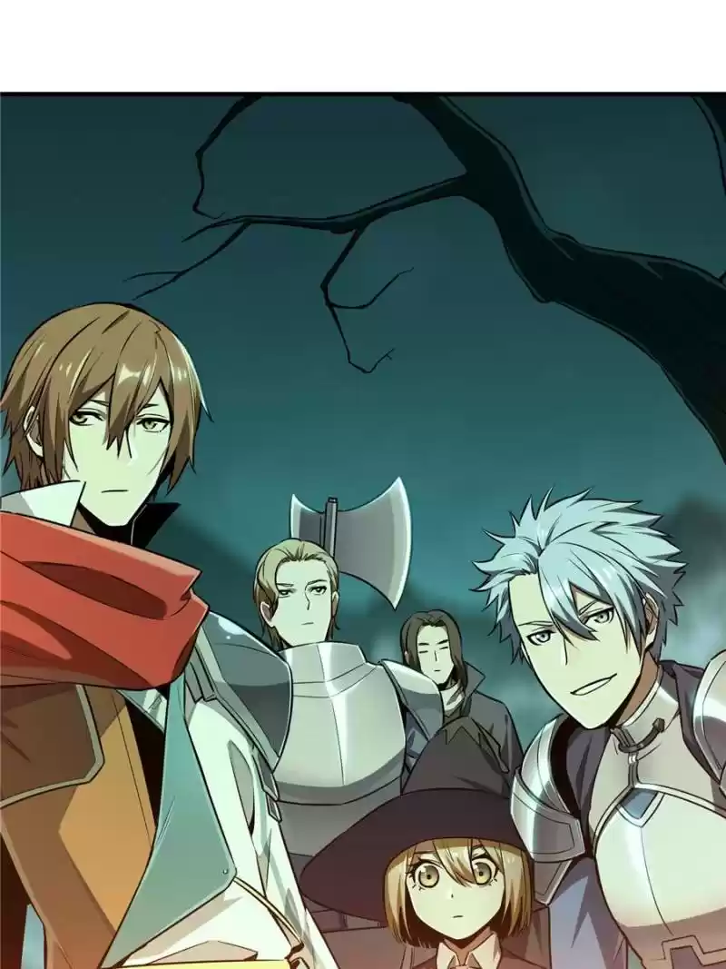 The King's Avatar Chapter 32