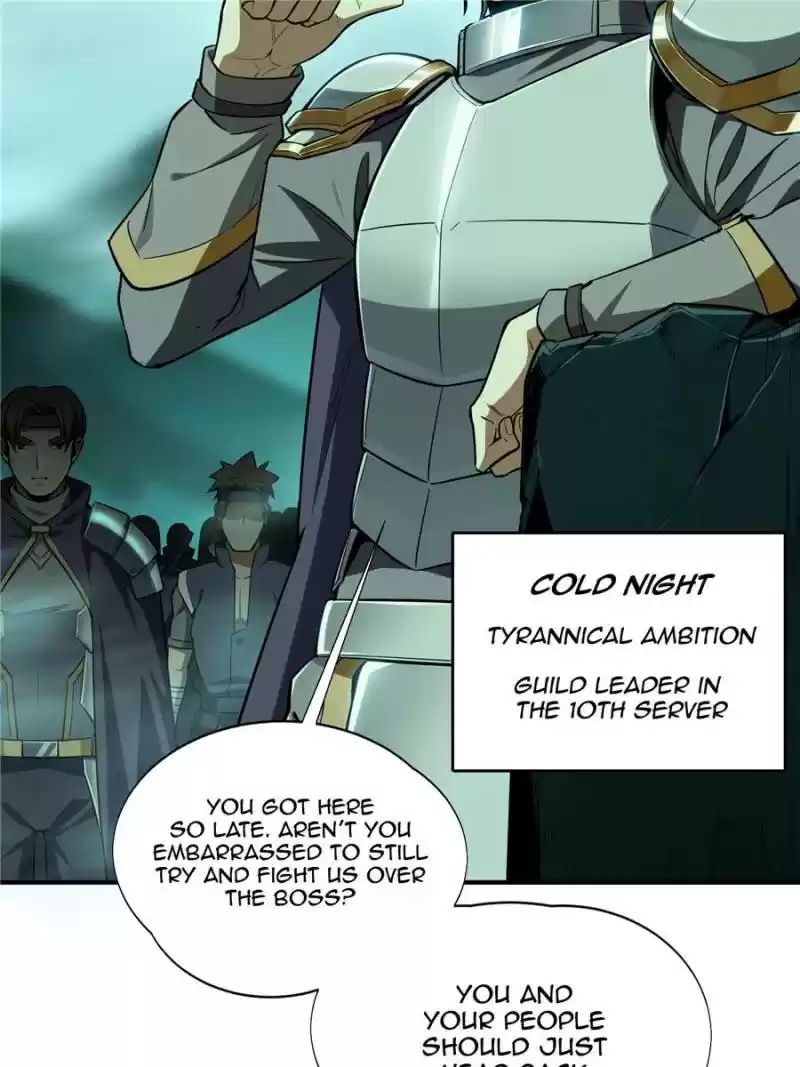 The King's Avatar Chapter 32