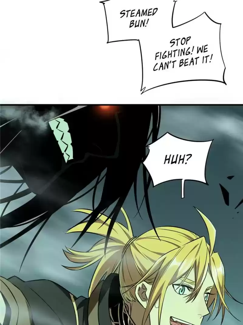 The King's Avatar Chapter 33