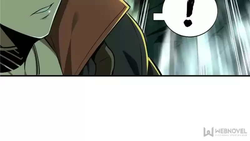 The King's Avatar Chapter 33