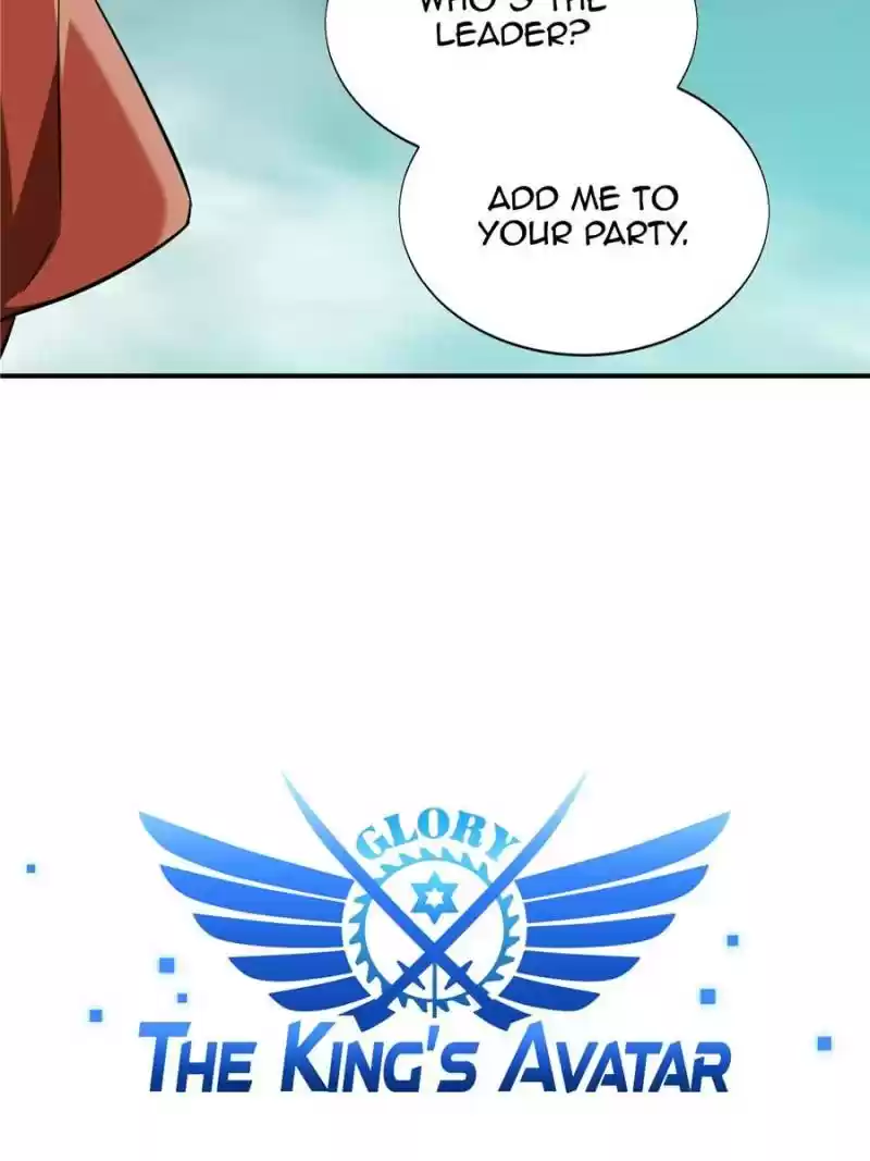The King's Avatar Chapter 33