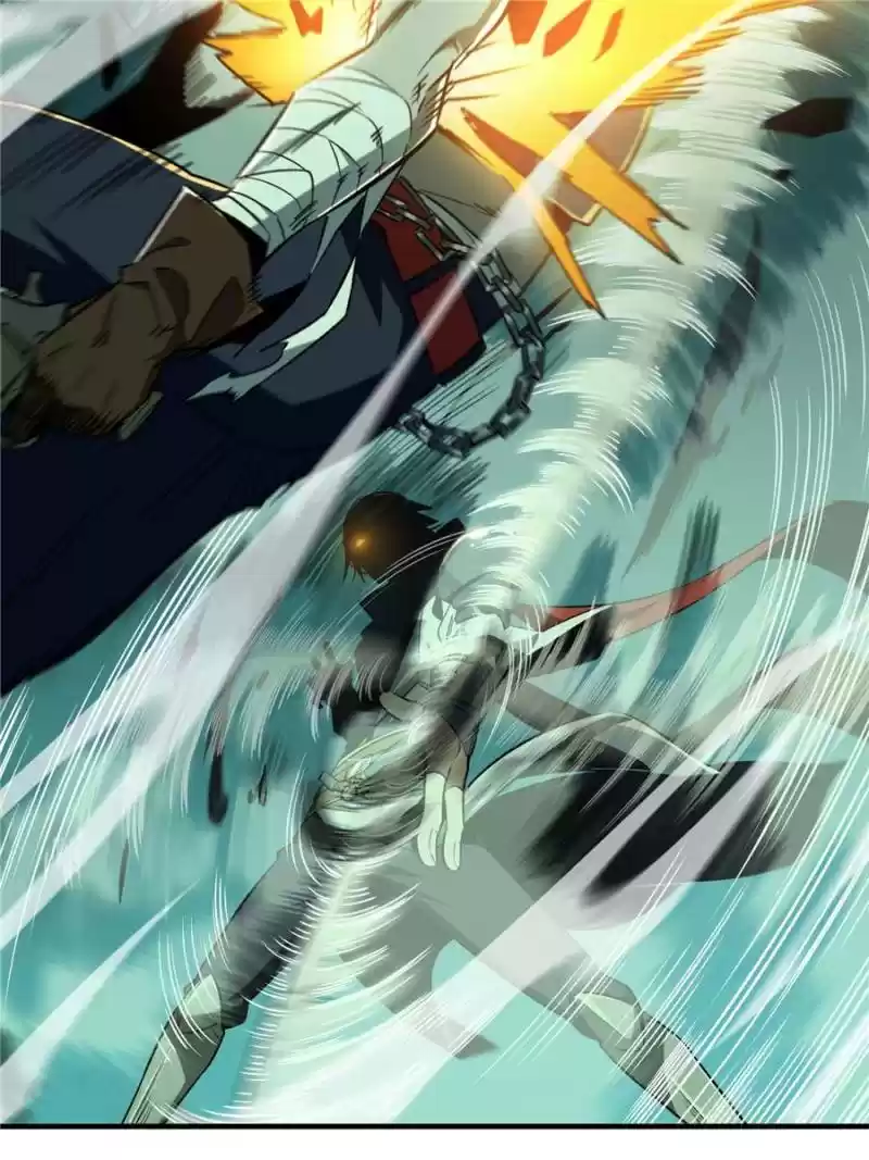 The King's Avatar Chapter 33