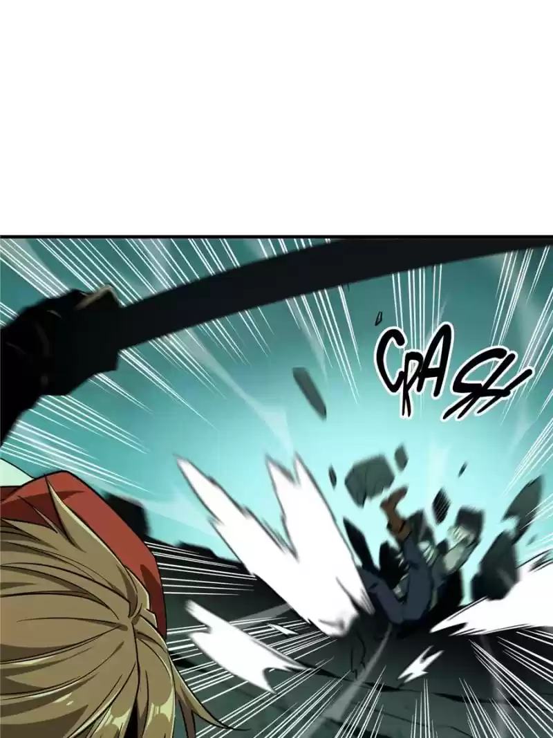 The King's Avatar Chapter 33