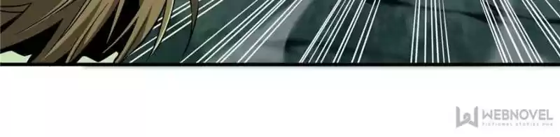 The King's Avatar Chapter 33