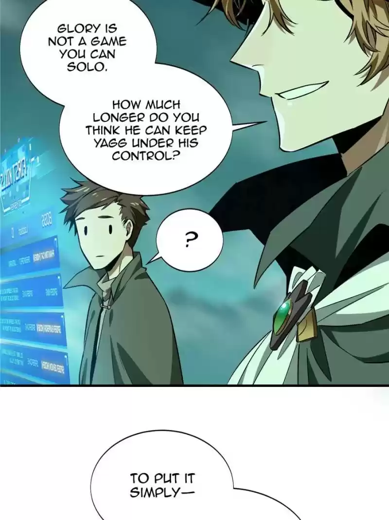 The King's Avatar Chapter 33