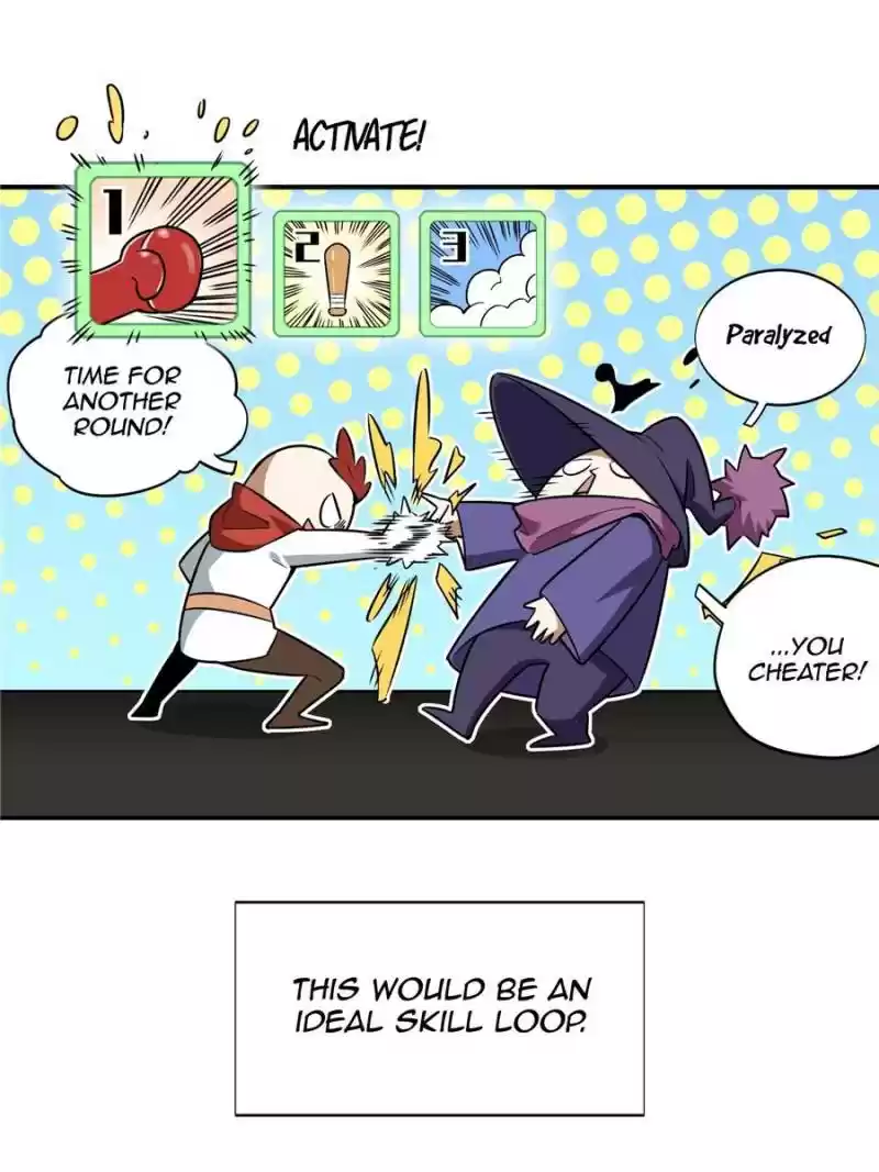 The King's Avatar Chapter 33