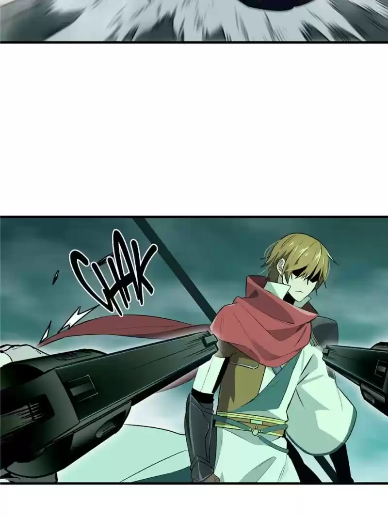 The King's Avatar Chapter 33