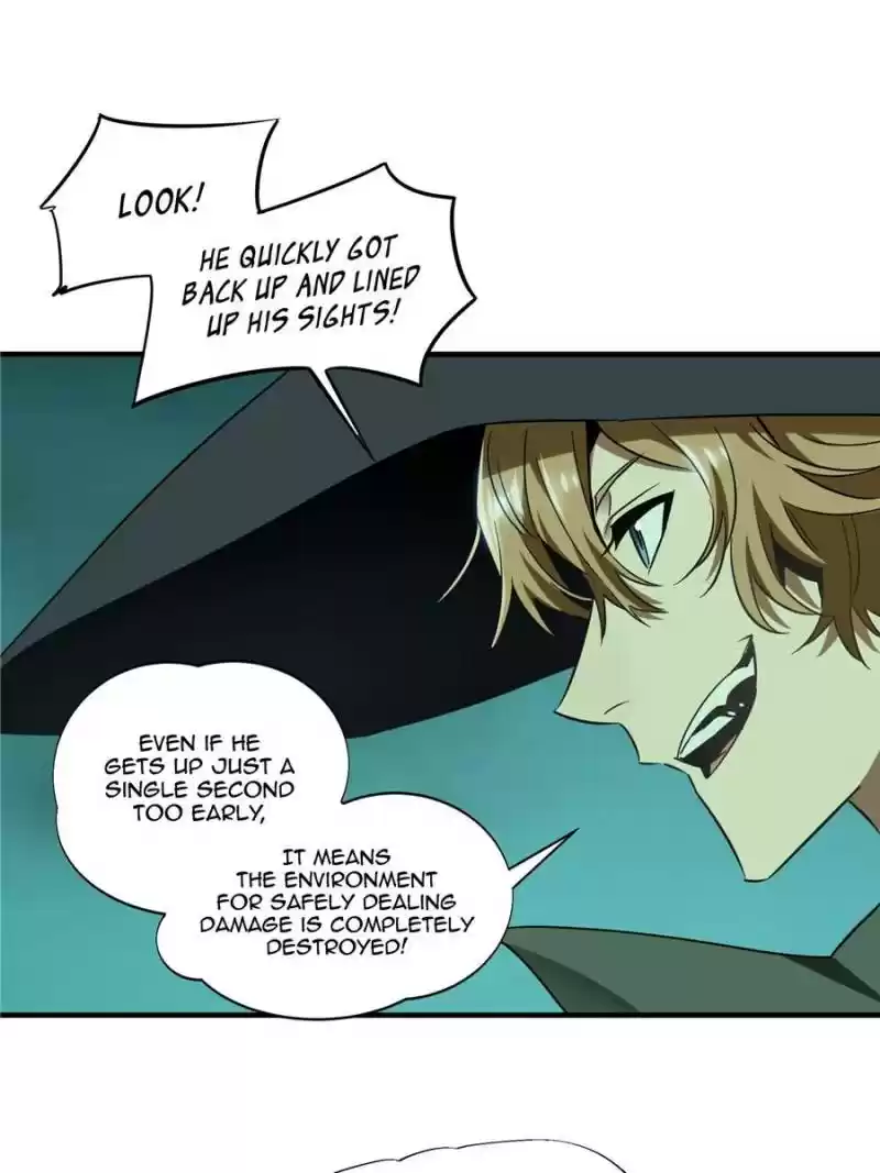 The King's Avatar Chapter 33