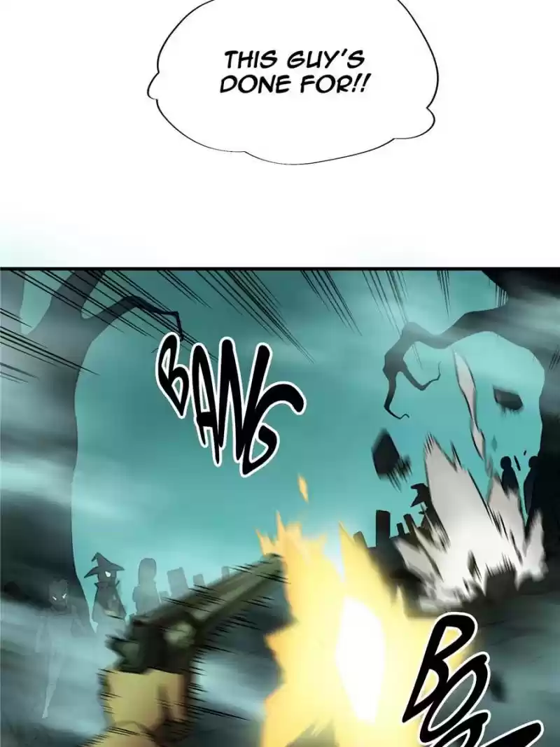 The King's Avatar Chapter 33