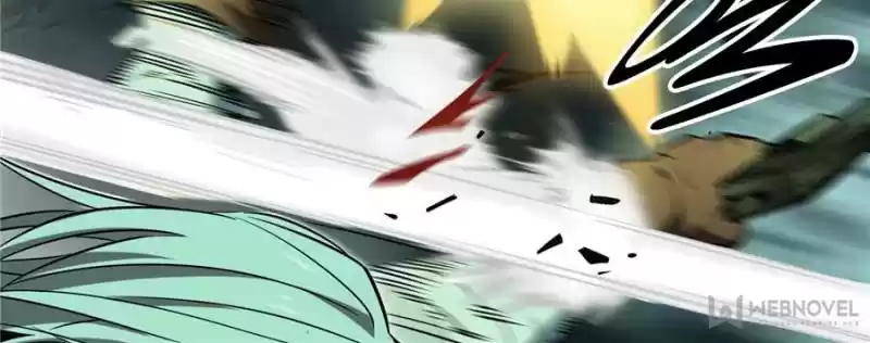 The King's Avatar Chapter 33