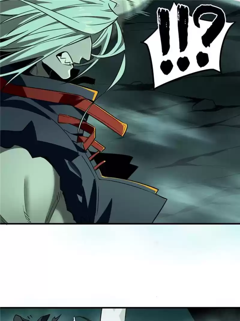 The King's Avatar Chapter 33