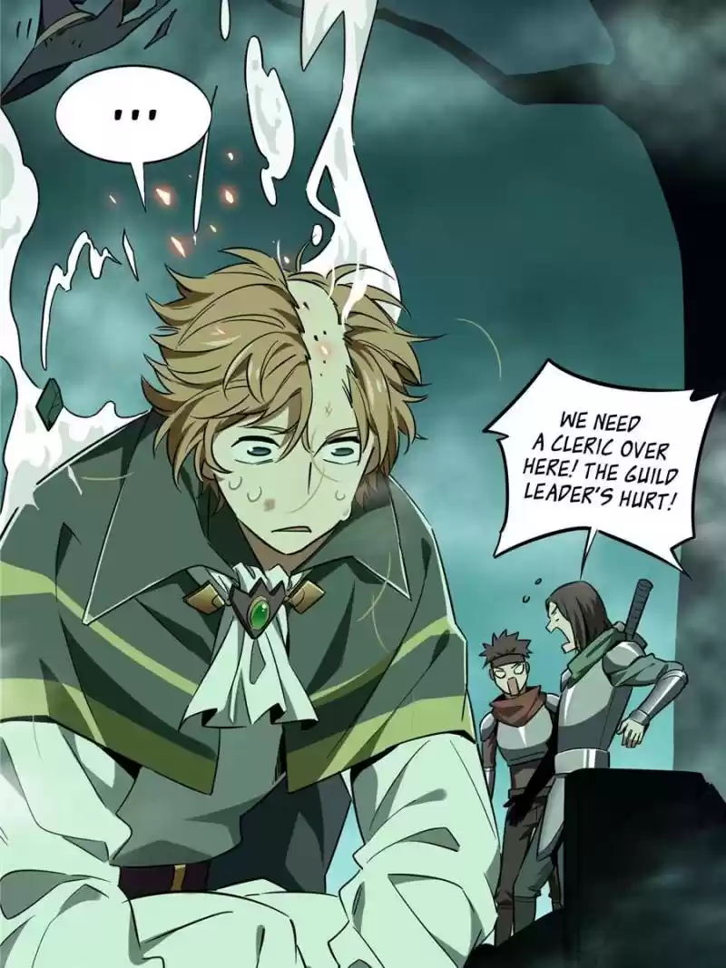 The King's Avatar Chapter 33