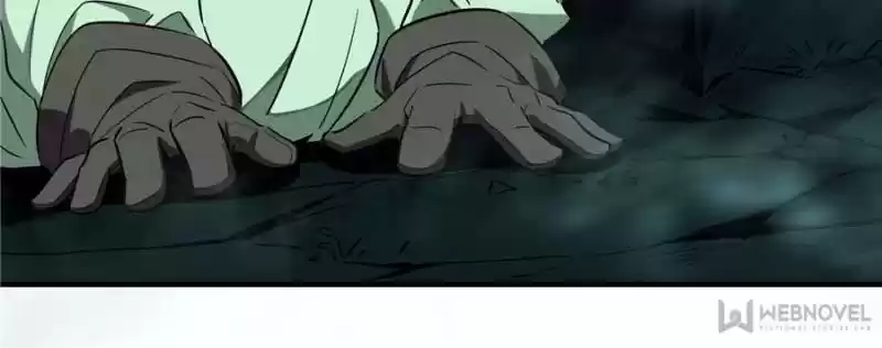 The King's Avatar Chapter 33