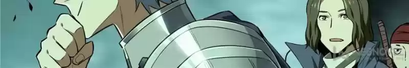 The King's Avatar Chapter 33