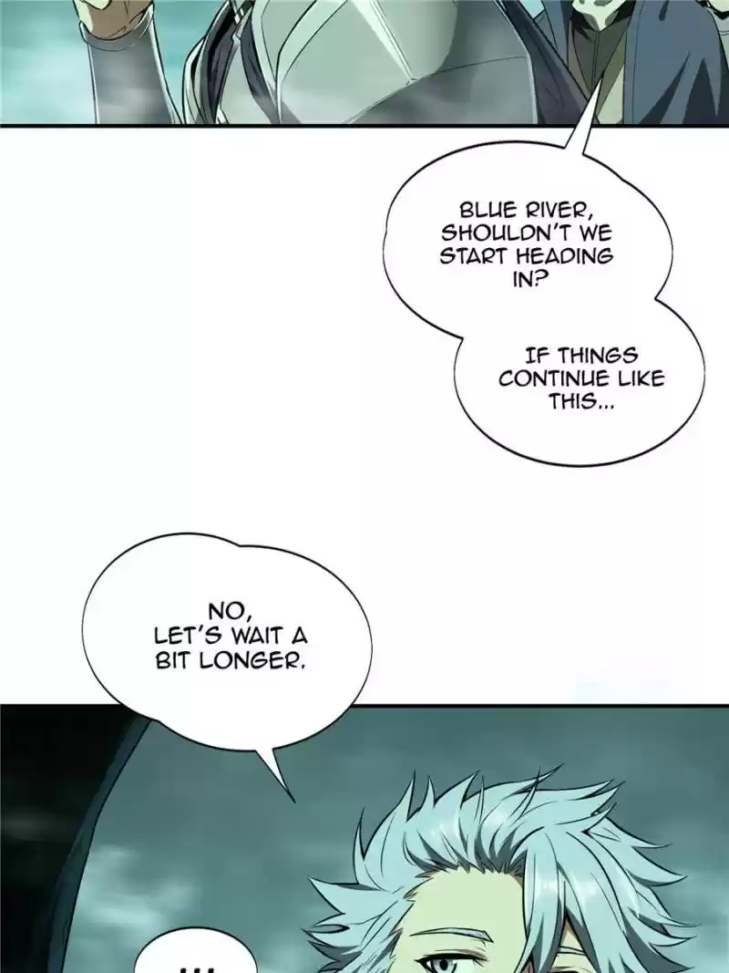 The King's Avatar Chapter 33