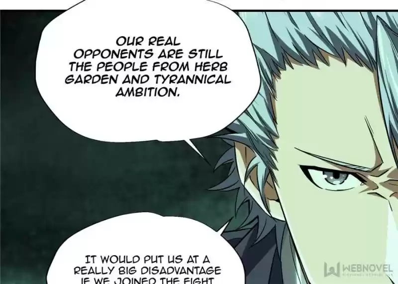 The King's Avatar Chapter 33