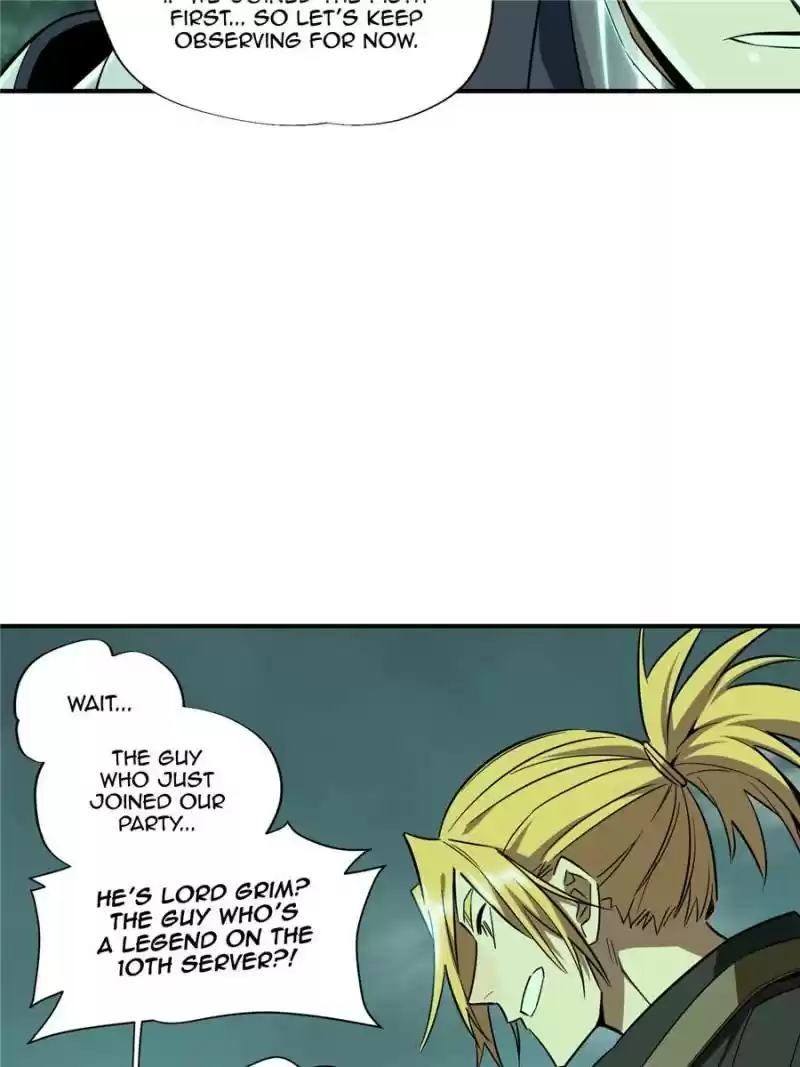 The King's Avatar Chapter 33