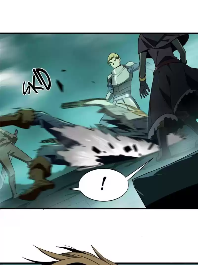 The King's Avatar Chapter 33