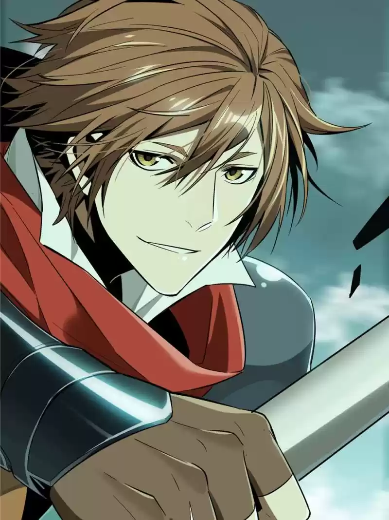 The King's Avatar Chapter 33