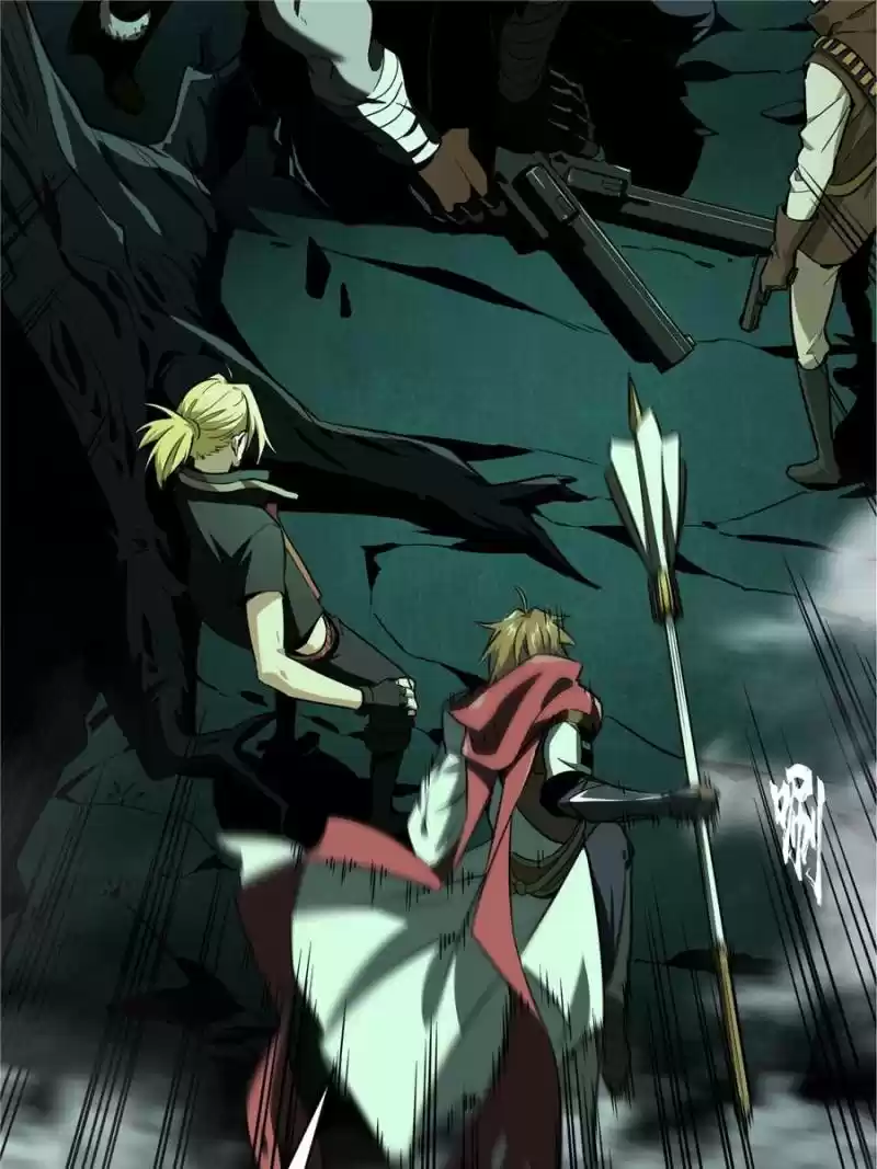 The King's Avatar Chapter 34