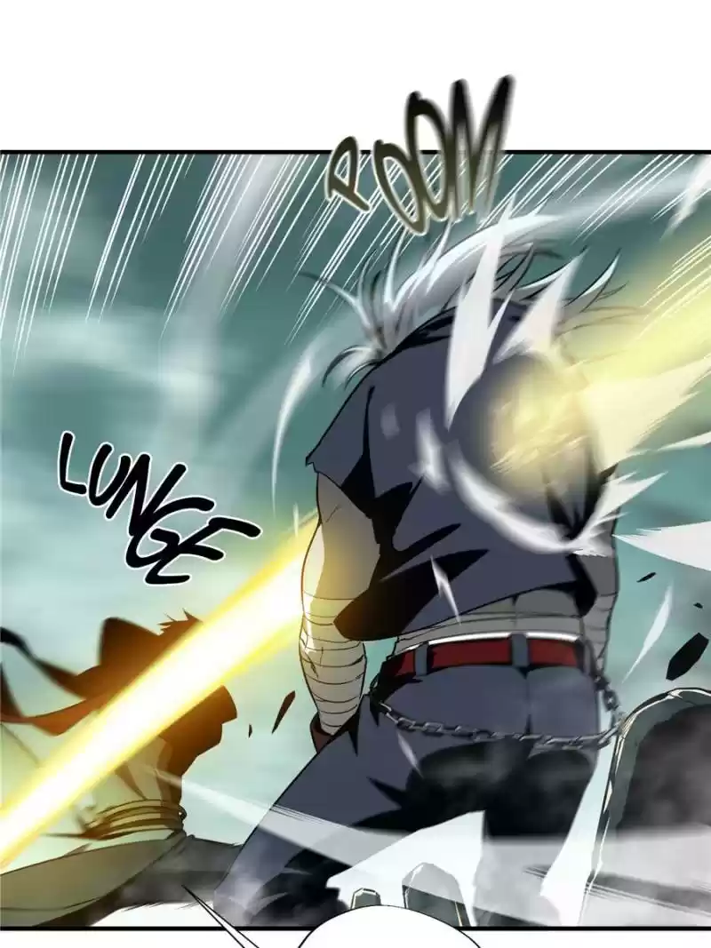 The King's Avatar Chapter 34