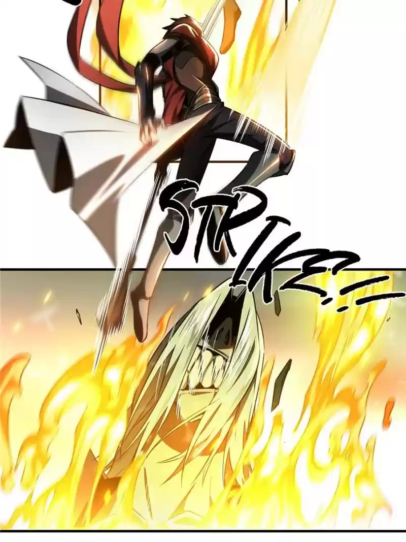 The King's Avatar Chapter 34