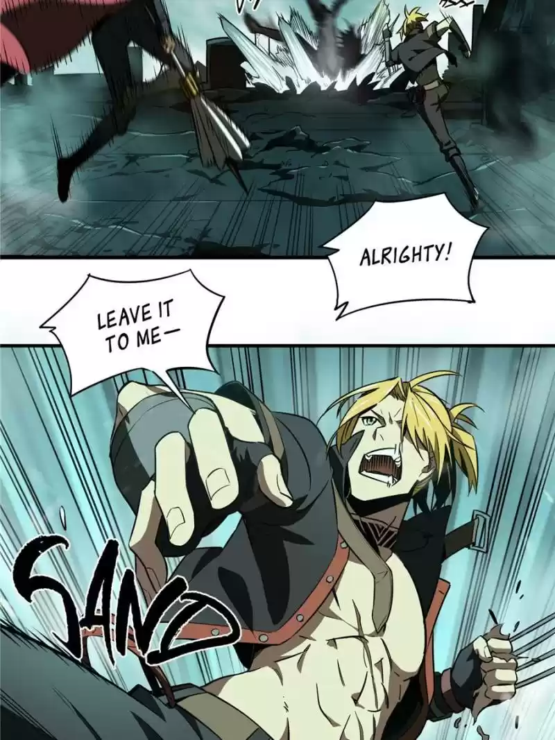 The King's Avatar Chapter 34