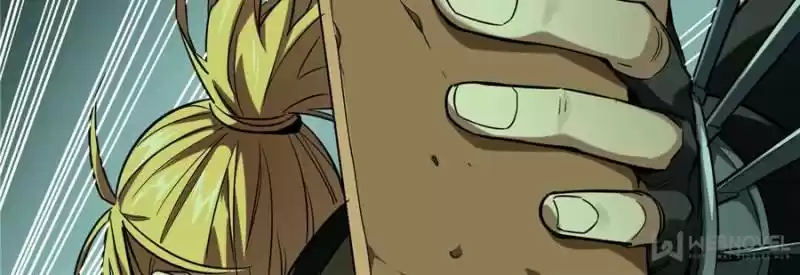 The King's Avatar Chapter 34