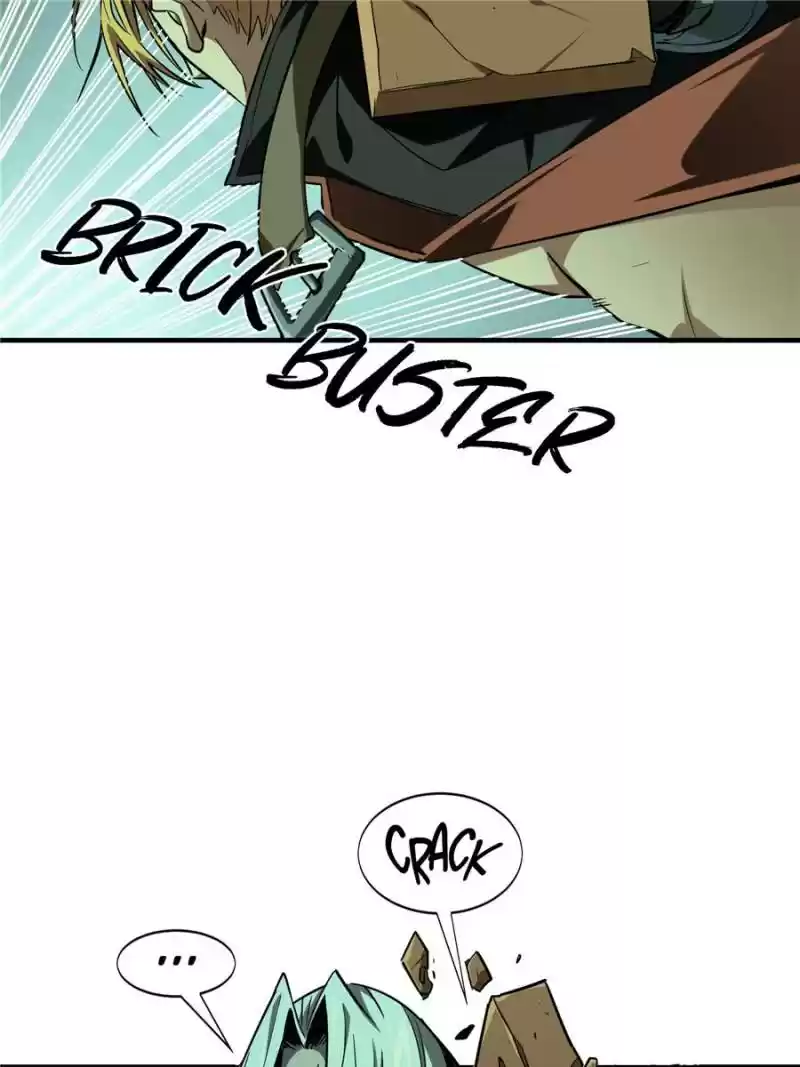 The King's Avatar Chapter 34