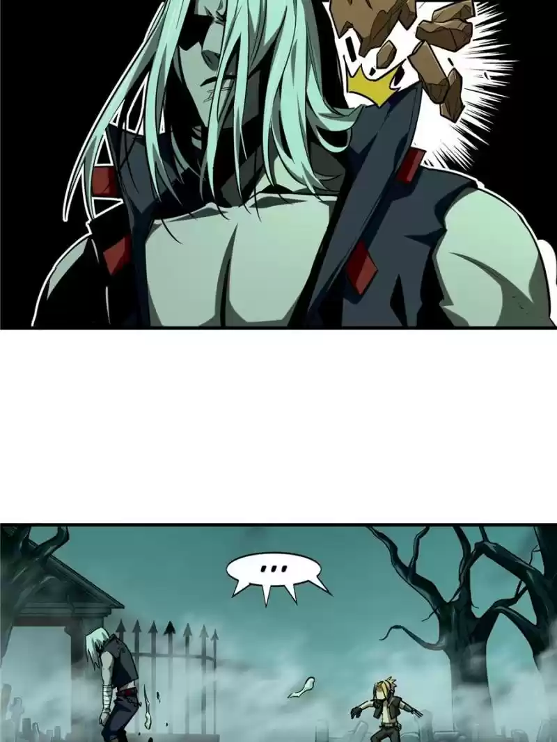 The King's Avatar Chapter 34