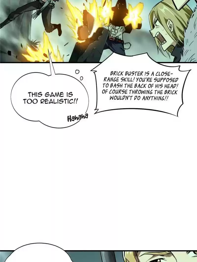 The King's Avatar Chapter 34