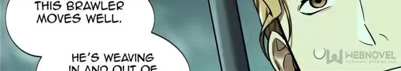 The King's Avatar Chapter 34