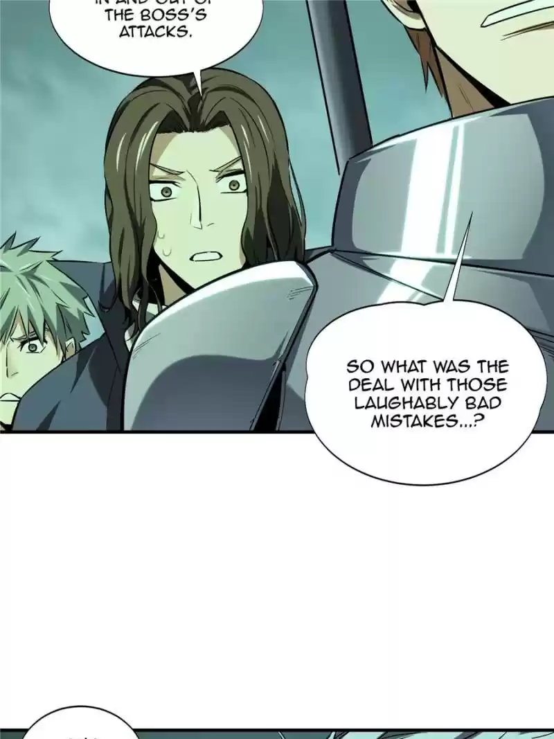 The King's Avatar Chapter 34