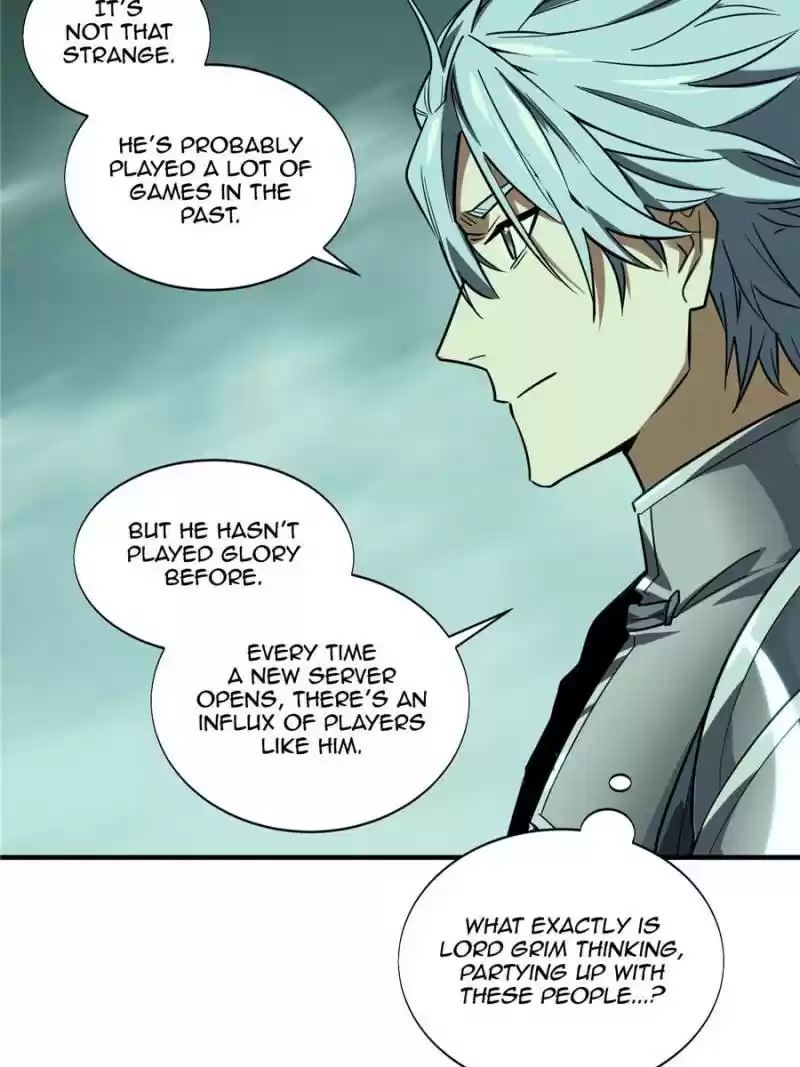 The King's Avatar Chapter 34