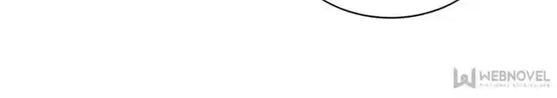 The King's Avatar Chapter 34