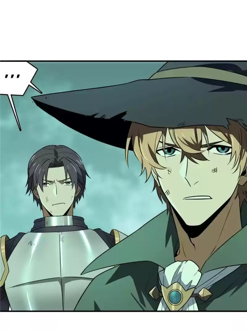 The King's Avatar Chapter 34