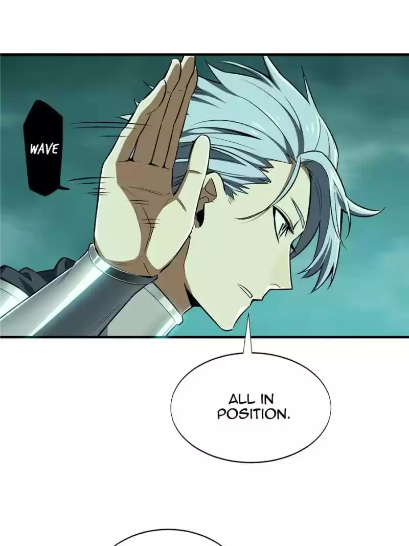 The King's Avatar Chapter 34