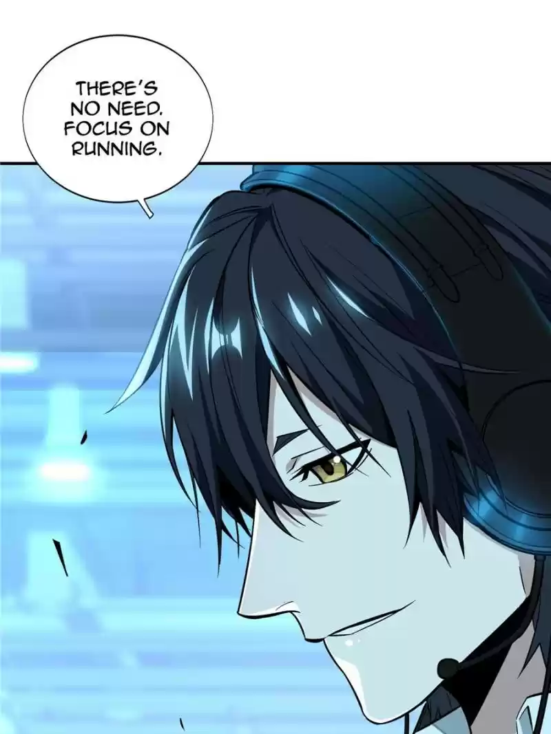 The King's Avatar Chapter 34