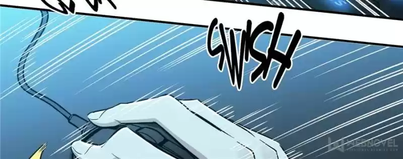 The King's Avatar Chapter 34