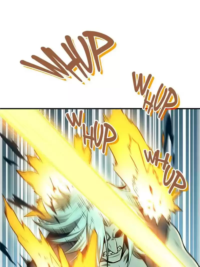 The King's Avatar Chapter 34