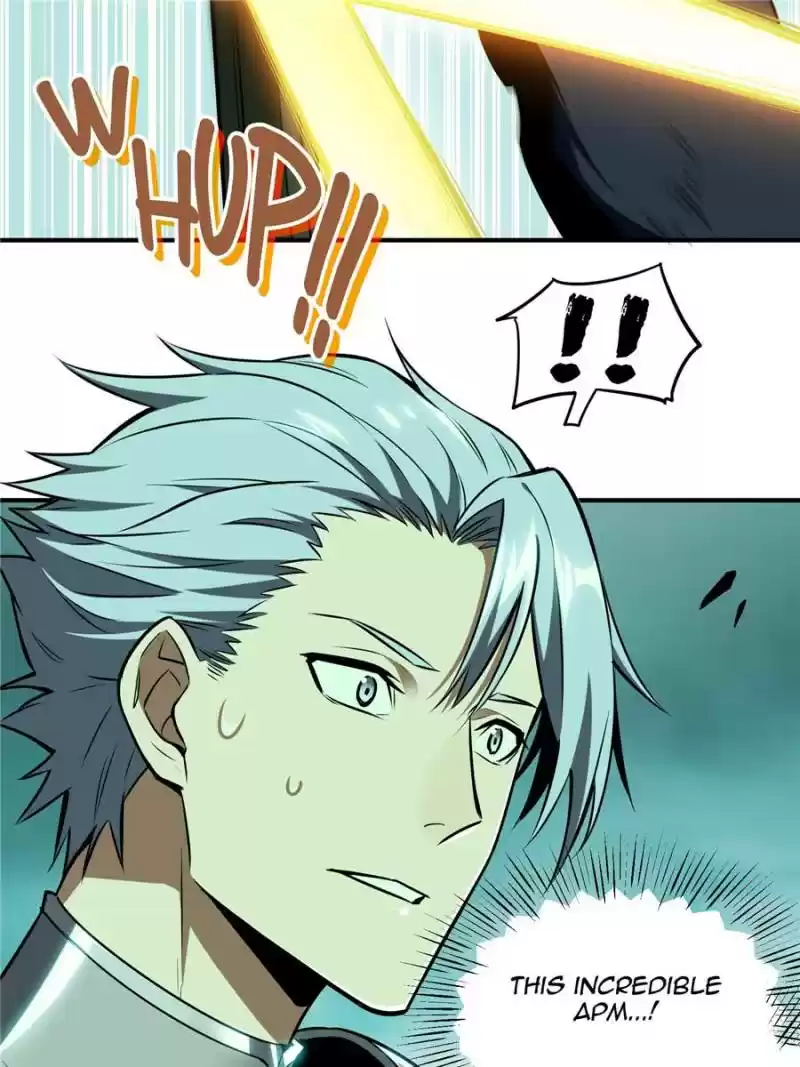 The King's Avatar Chapter 34